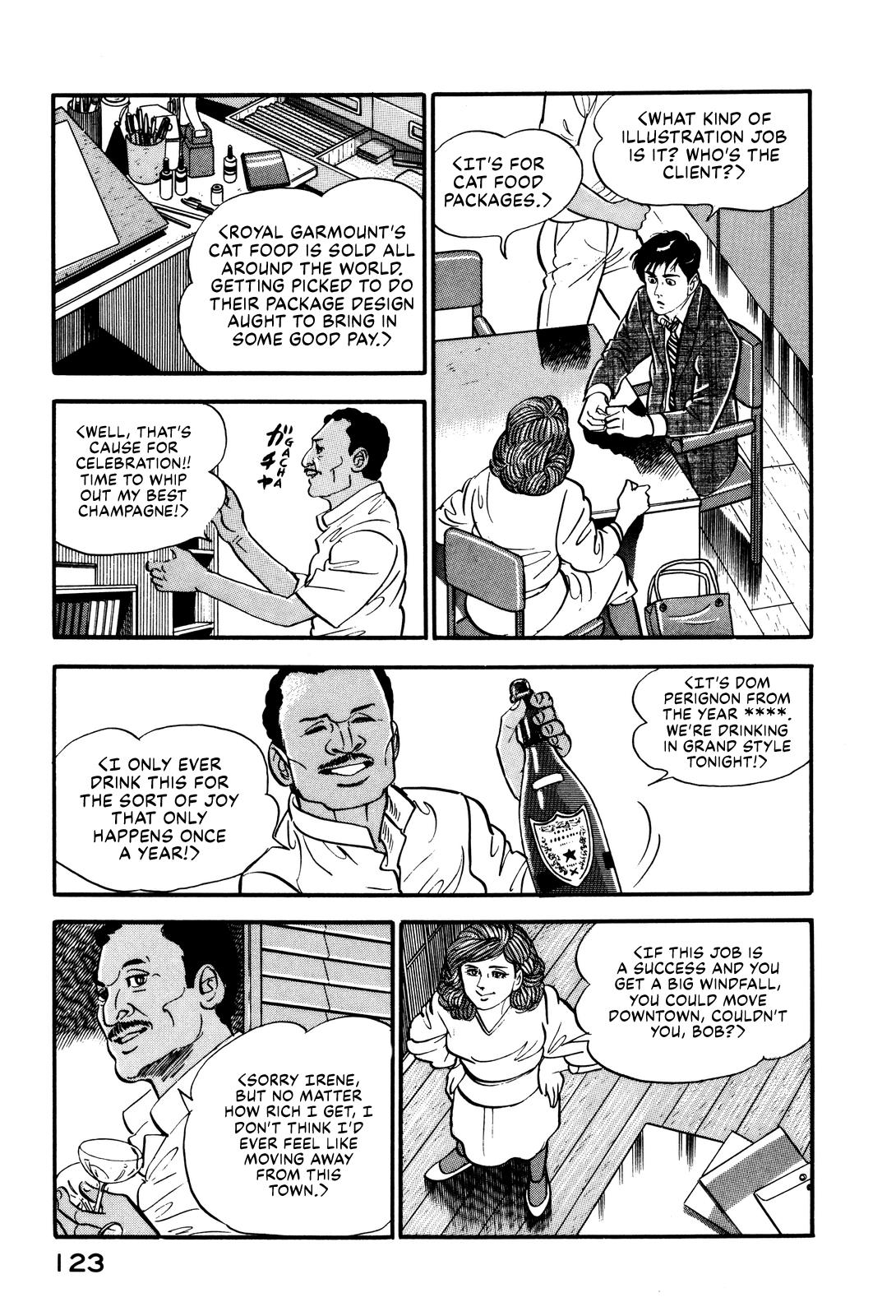 Section Chief Shima Kousaku Volume 2 130