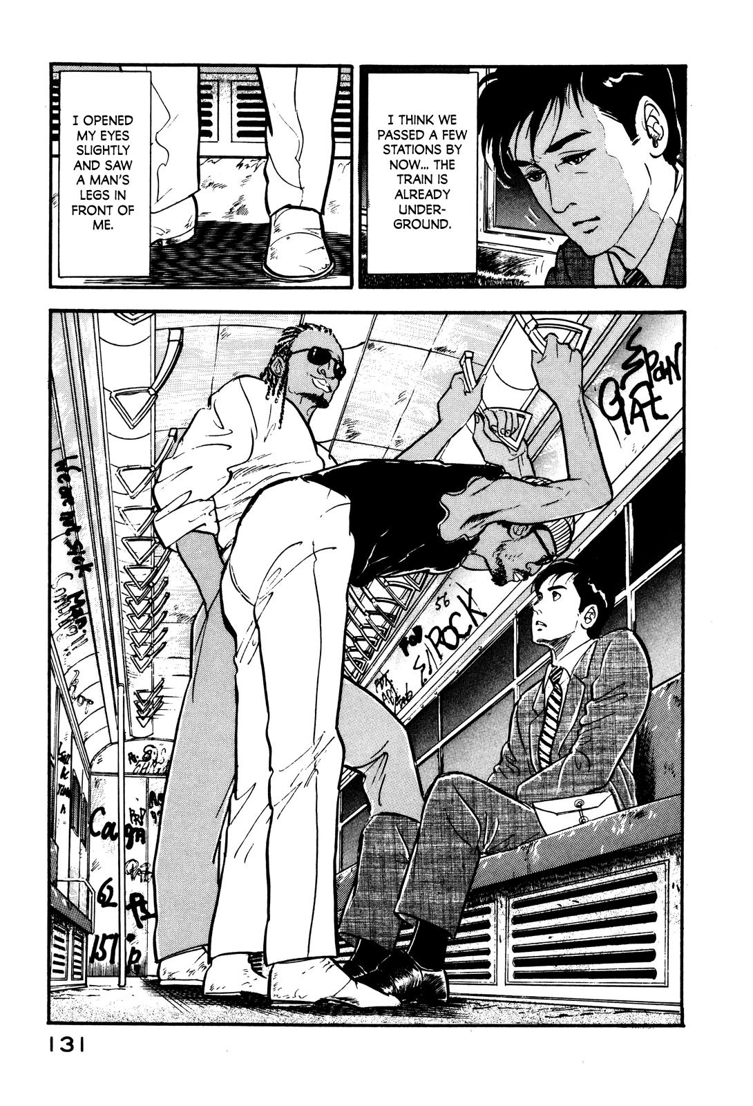 Section Chief Shima Kousaku Volume 2 138