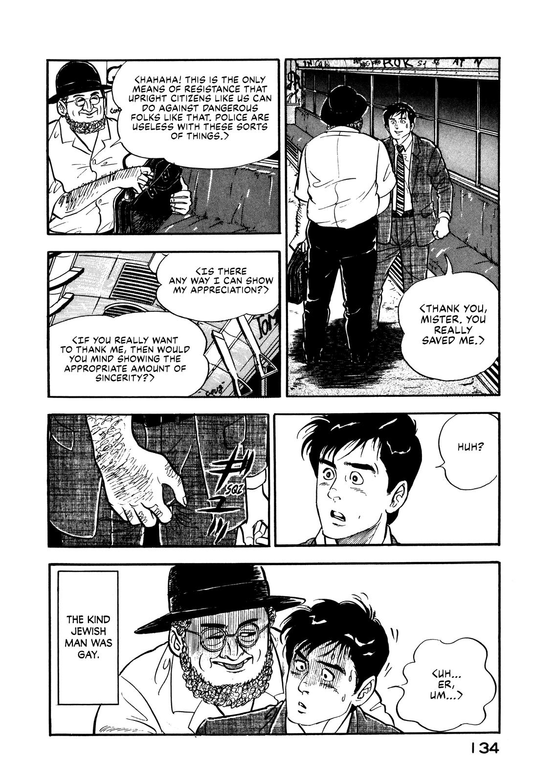 Section Chief Shima Kousaku Volume 2 141