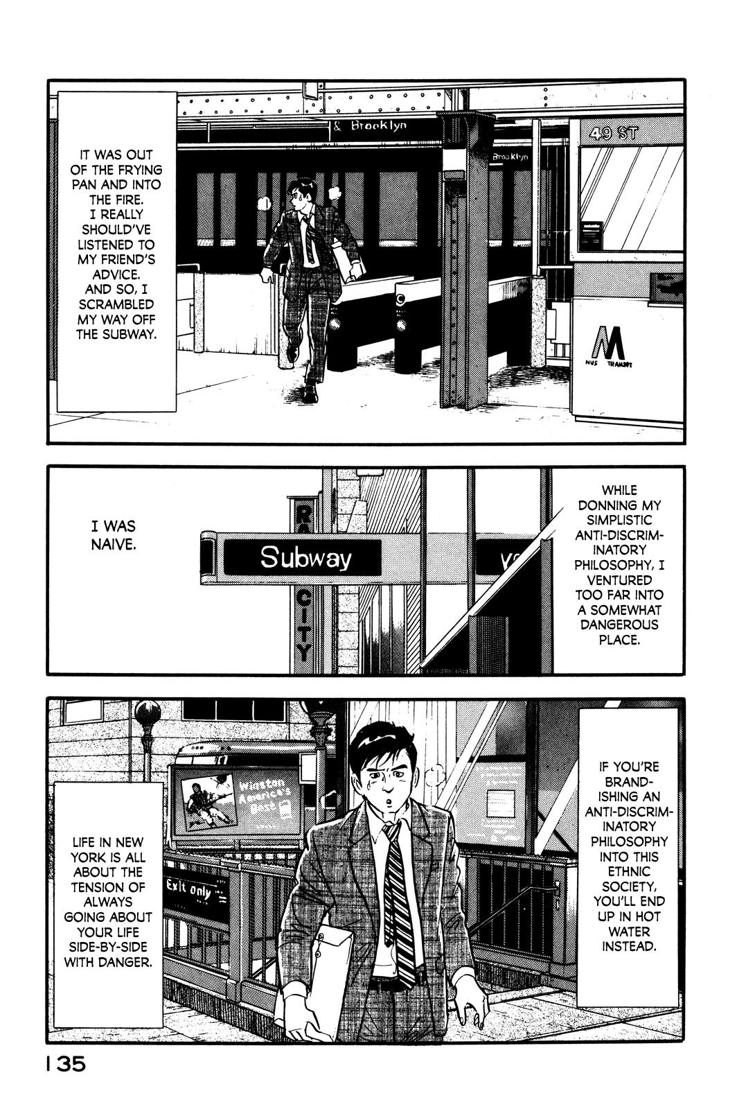 Section Chief Shima Kousaku Volume 2 142