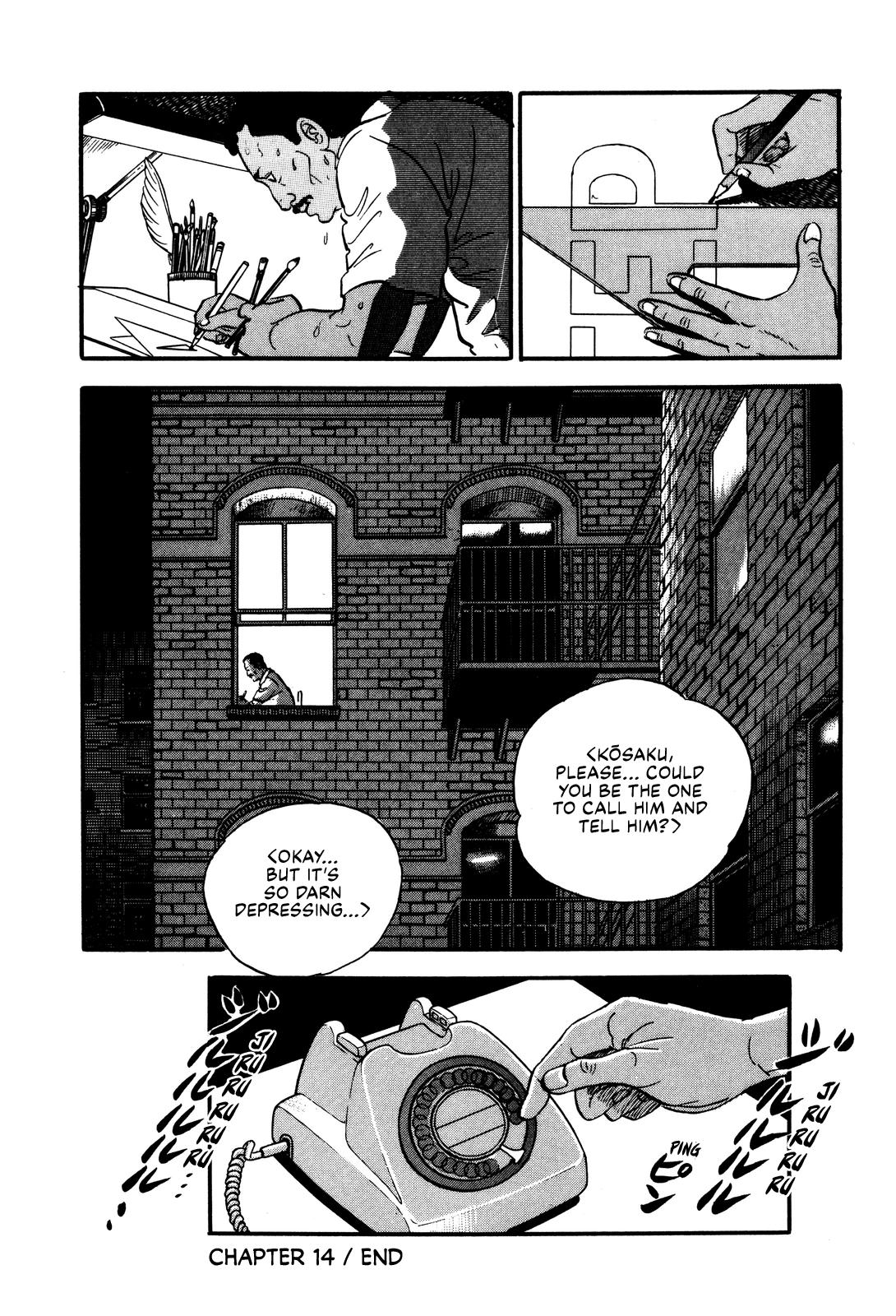 Section Chief Shima Kousaku Volume 2 145