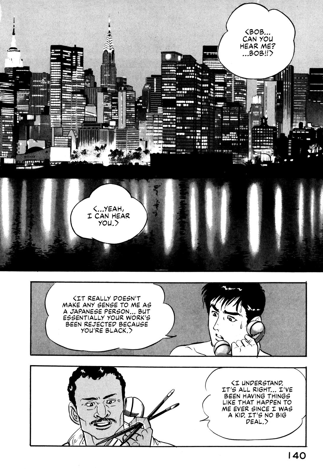 Section Chief Shima Kousaku Volume 2 147