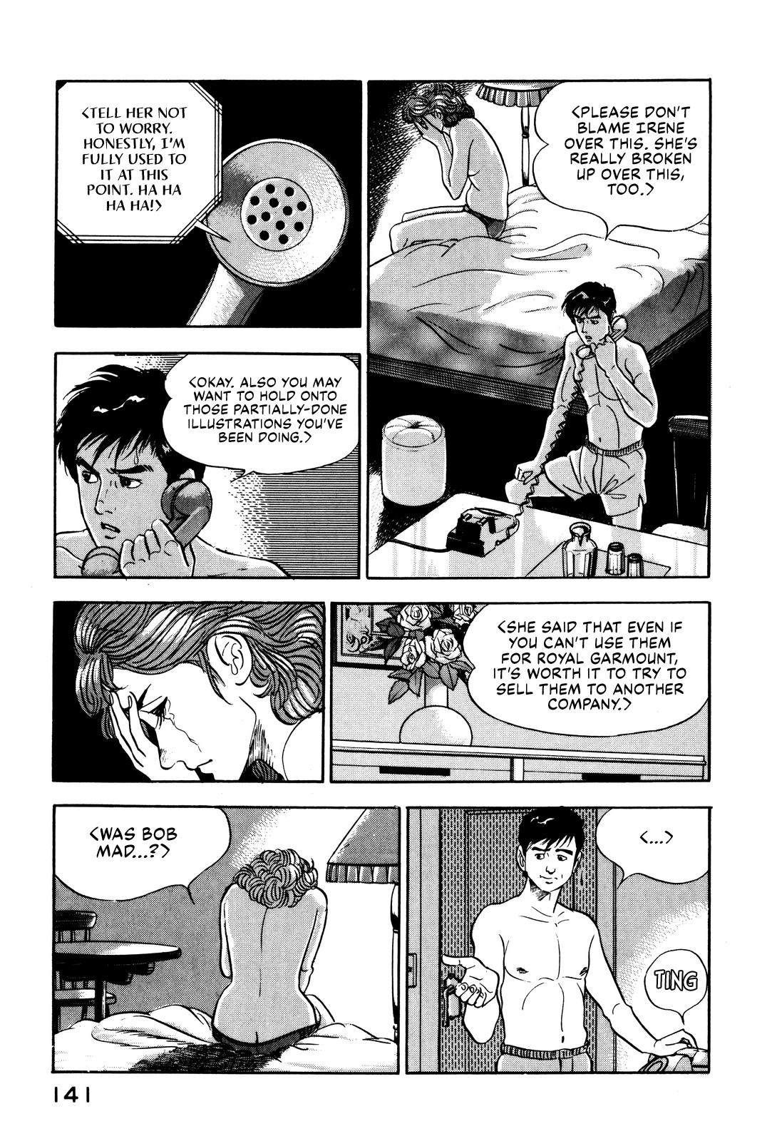 Section Chief Shima Kousaku Volume 2 148