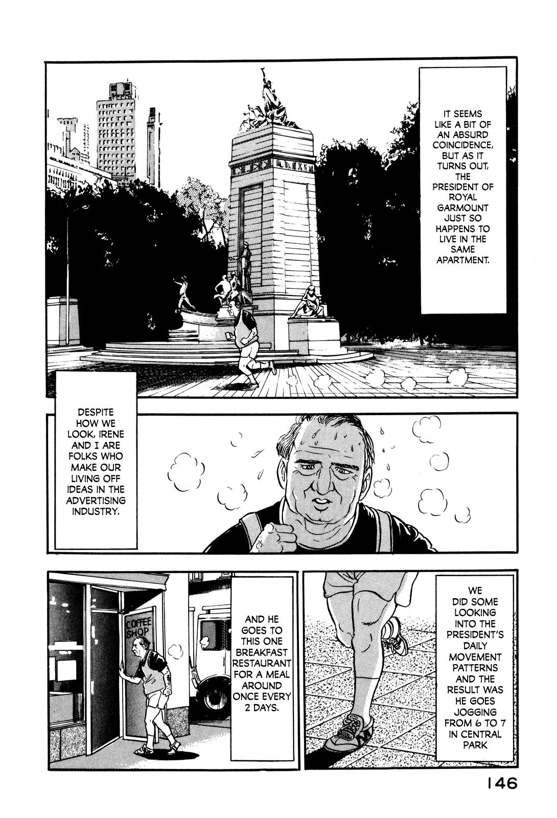 Section Chief Shima Kousaku Volume 2 153