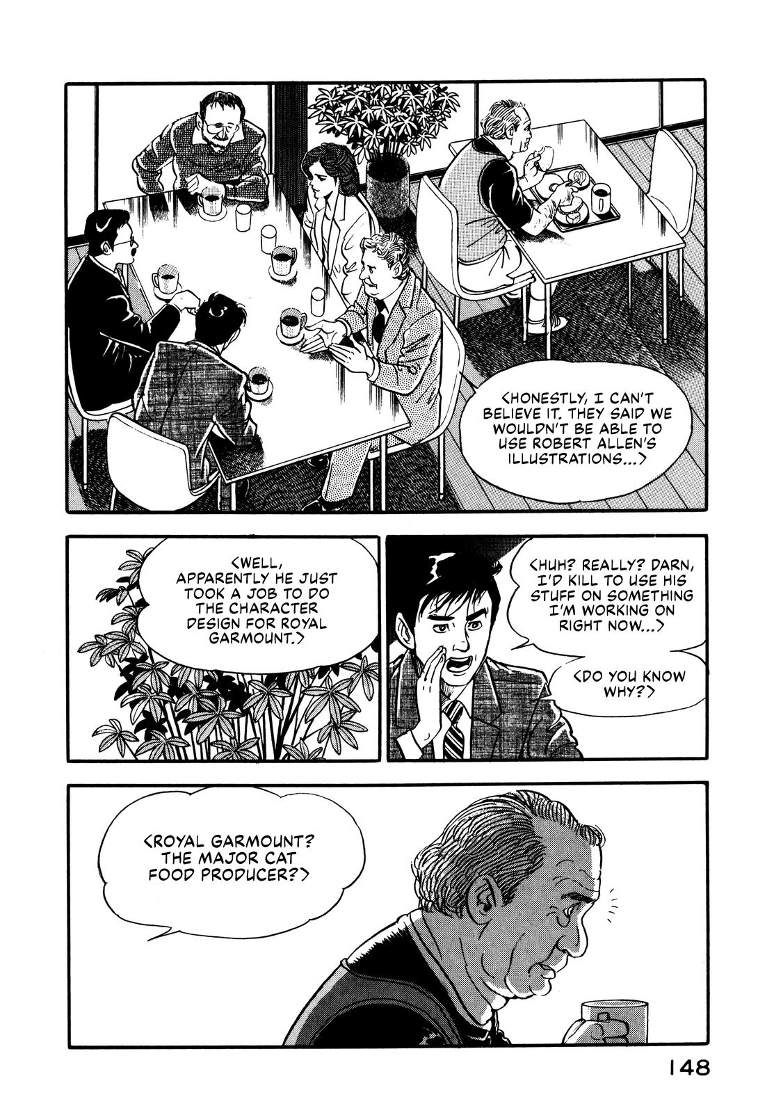 Section Chief Shima Kousaku Volume 2 155