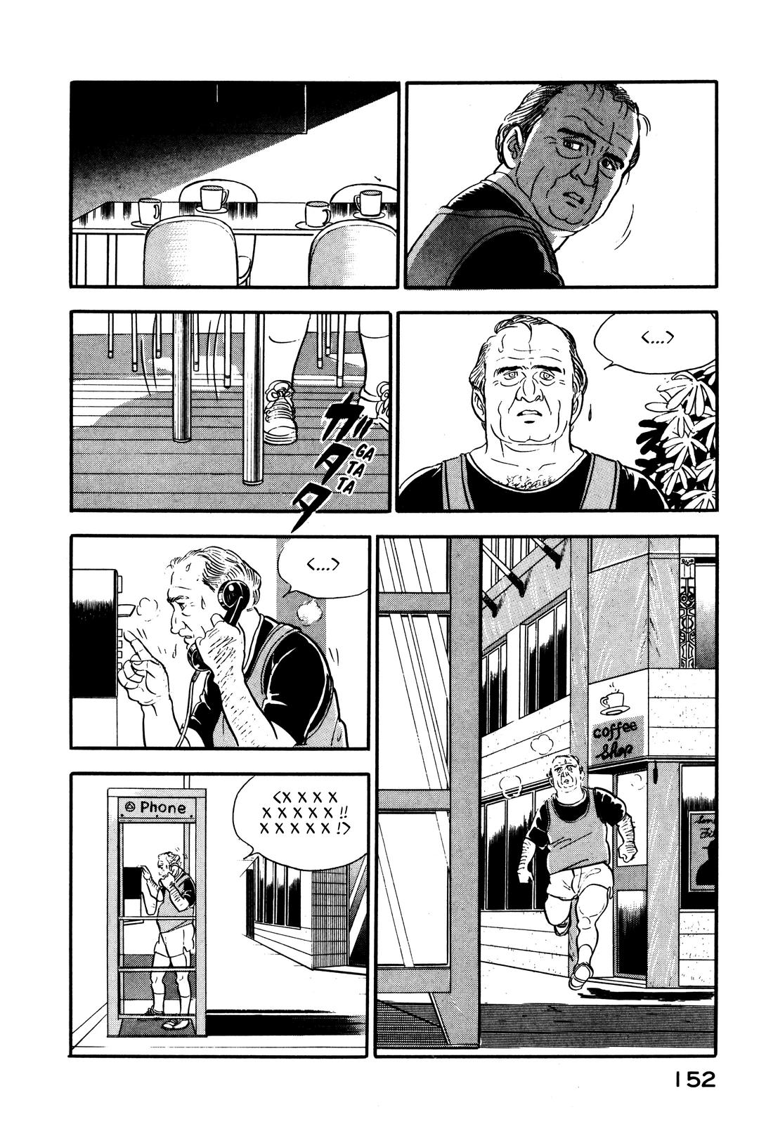 Section Chief Shima Kousaku Volume 2 159