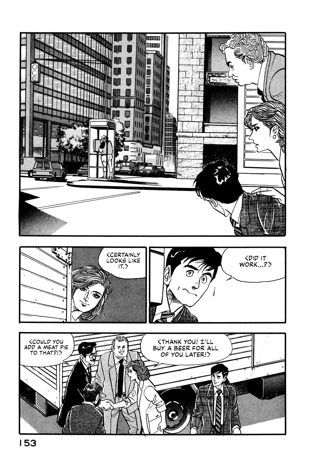 Section Chief Shima Kousaku Volume 2 160