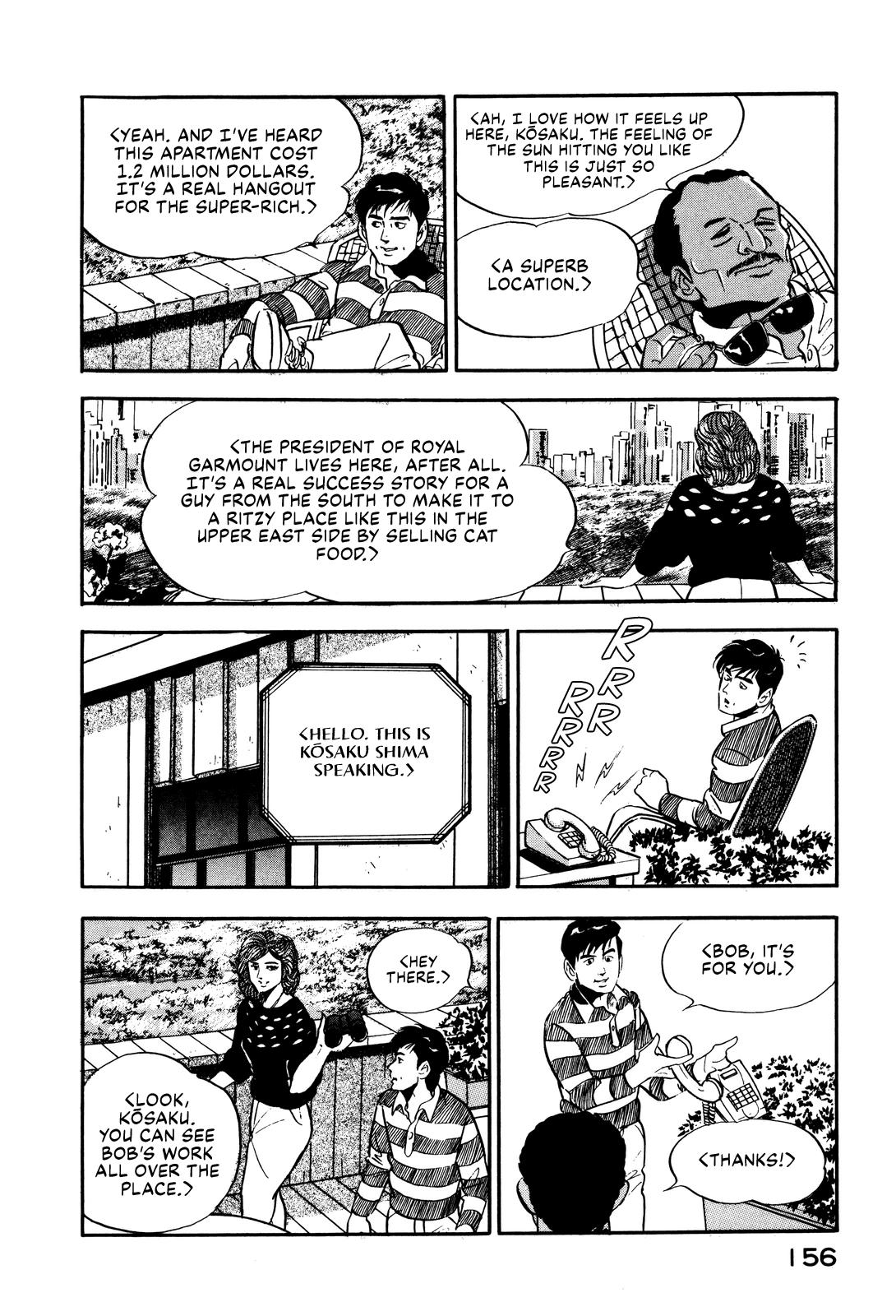 Section Chief Shima Kousaku Volume 2 163