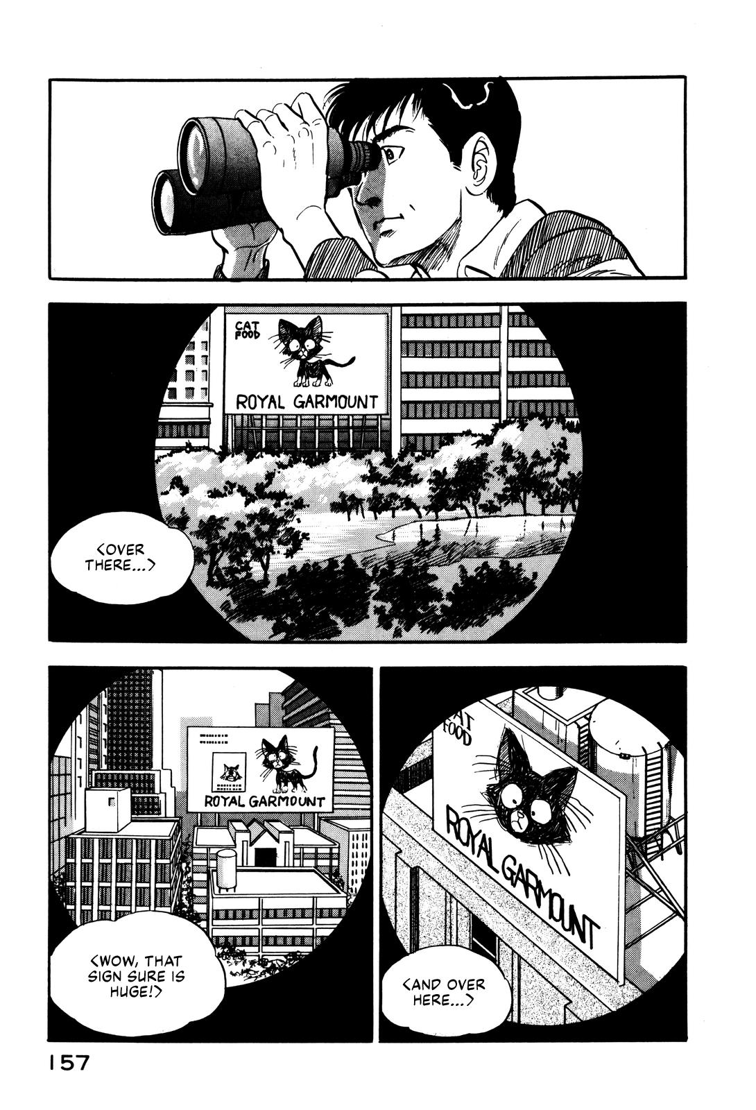 Section Chief Shima Kousaku Volume 2 164