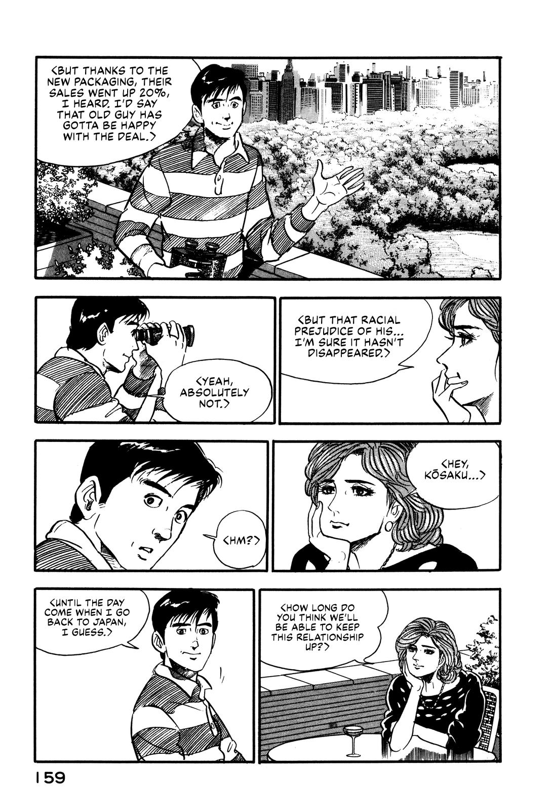 Section Chief Shima Kousaku Volume 2 166