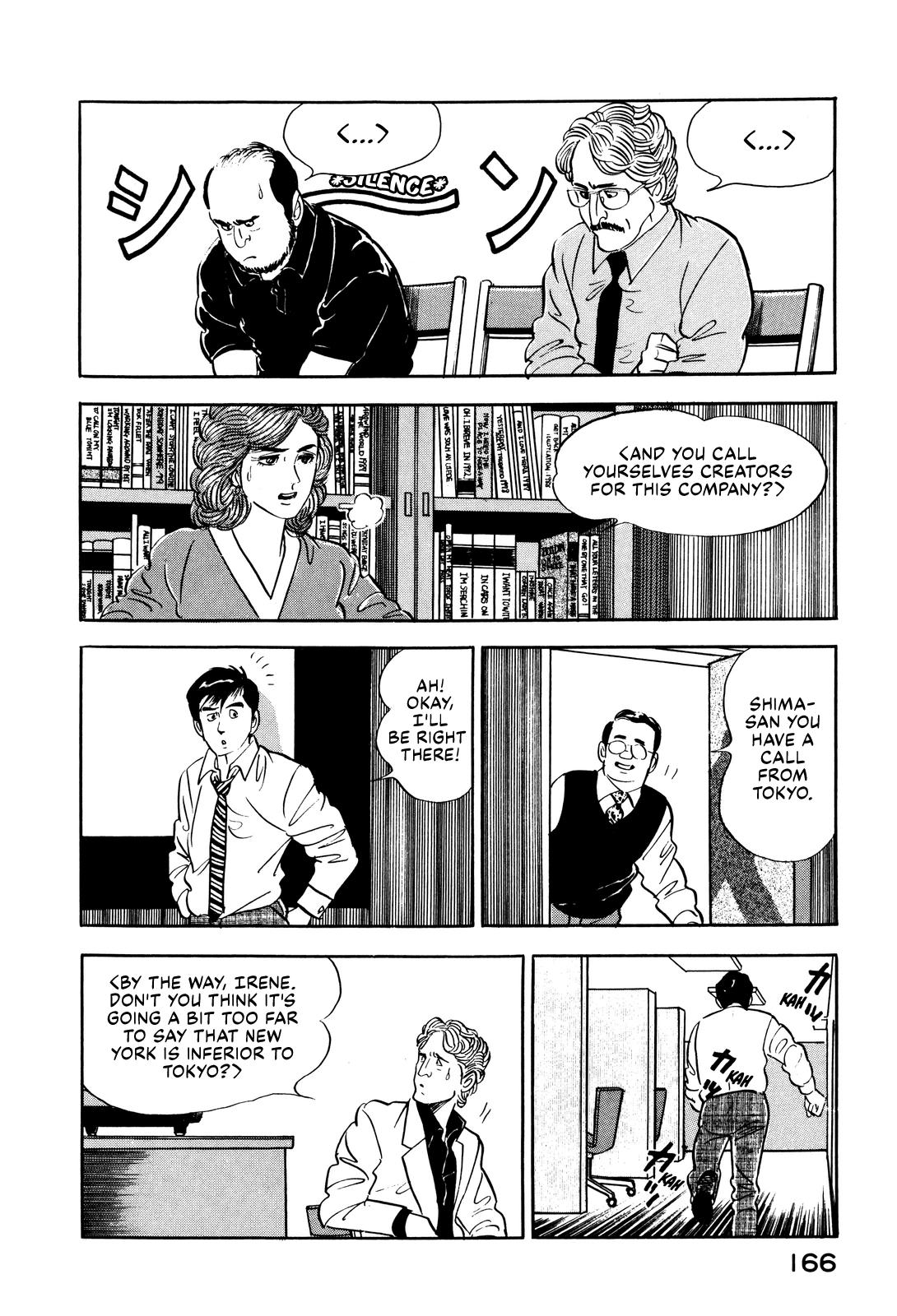 Section Chief Shima Kousaku Volume 2 173