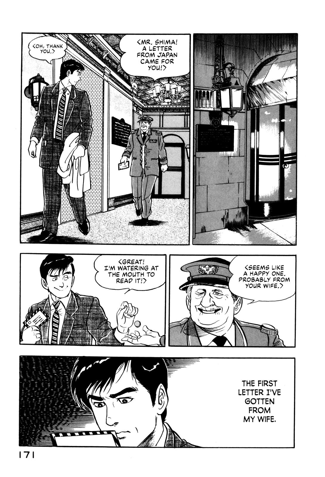 Section Chief Shima Kousaku Volume 2 178