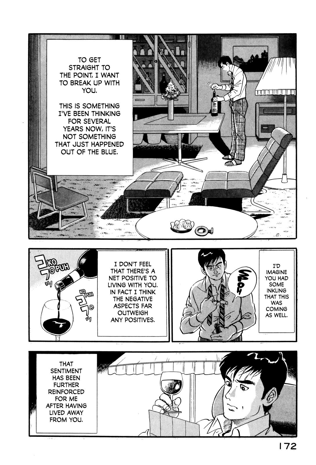 Section Chief Shima Kousaku Volume 2 179