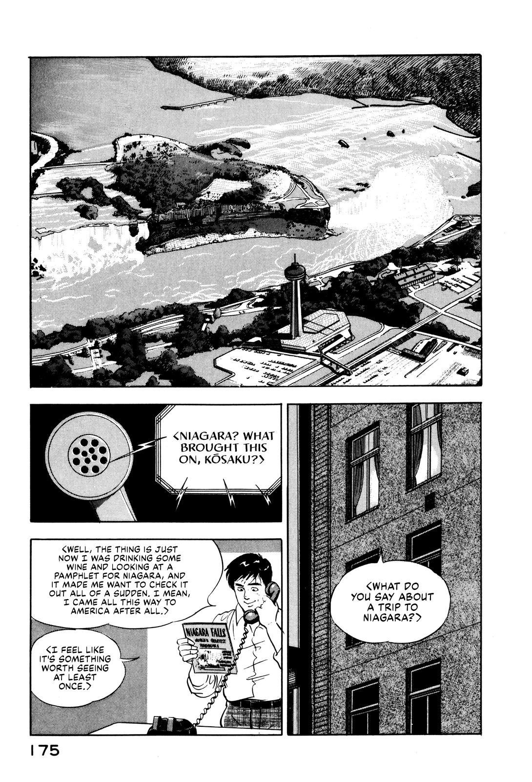 Section Chief Shima Kousaku Volume 2 182