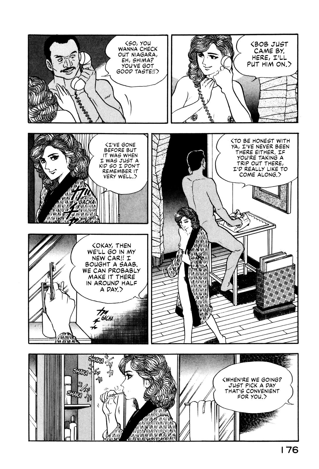 Section Chief Shima Kousaku Volume 2 183