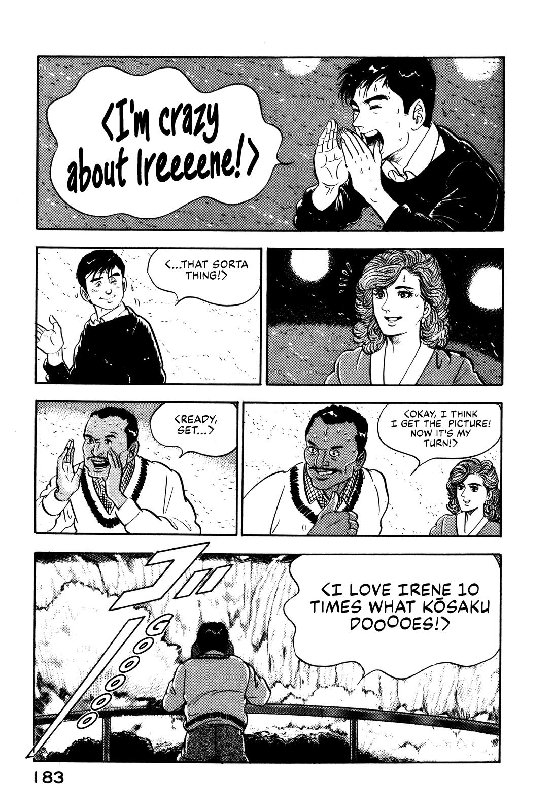 Section Chief Shima Kousaku Volume 2 190