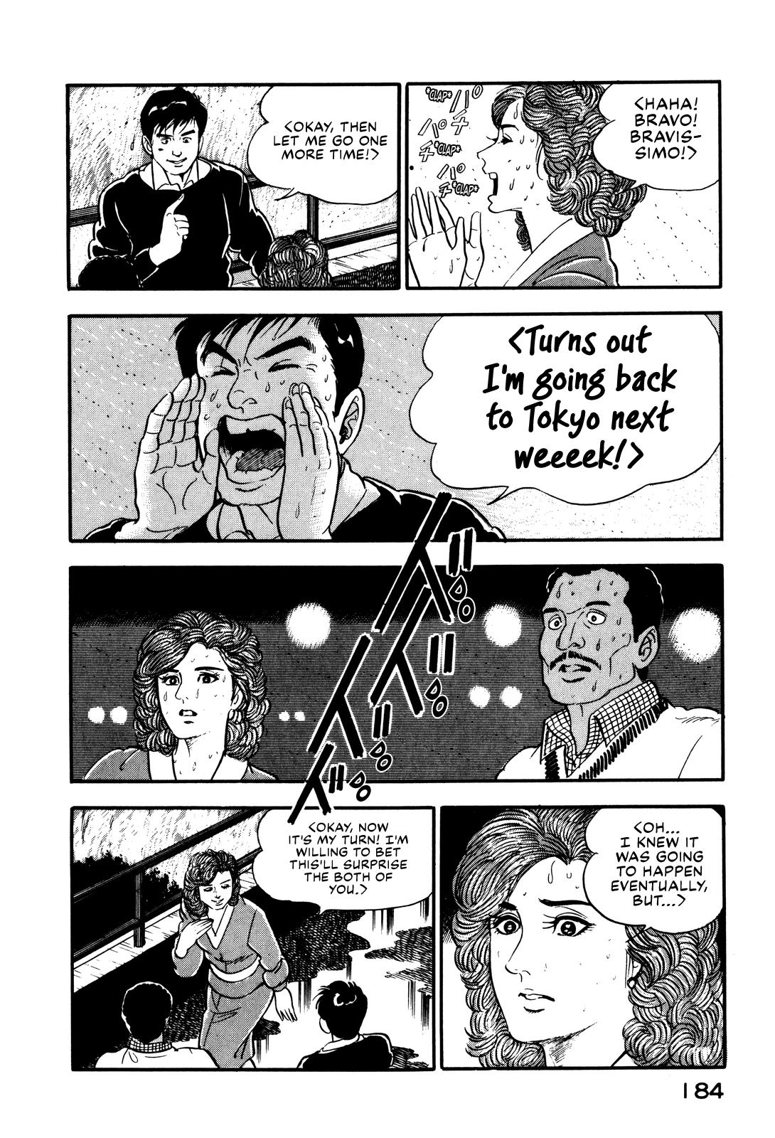 Section Chief Shima Kousaku Volume 2 191