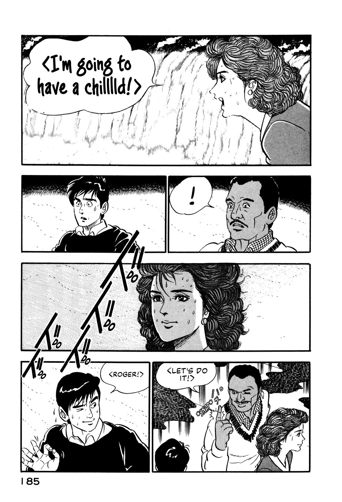 Section Chief Shima Kousaku Volume 2 192