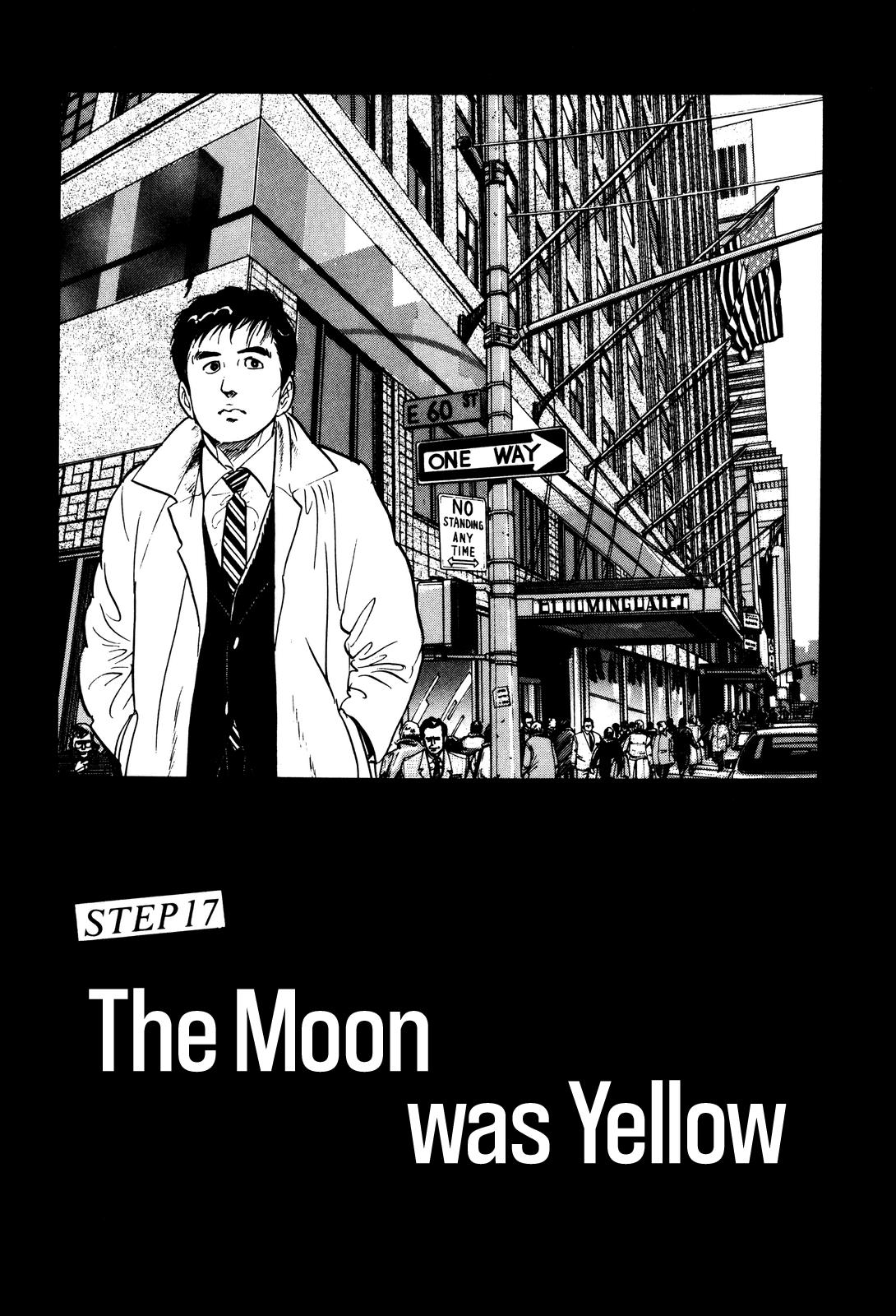 Section Chief Shima Kousaku Volume 2 194