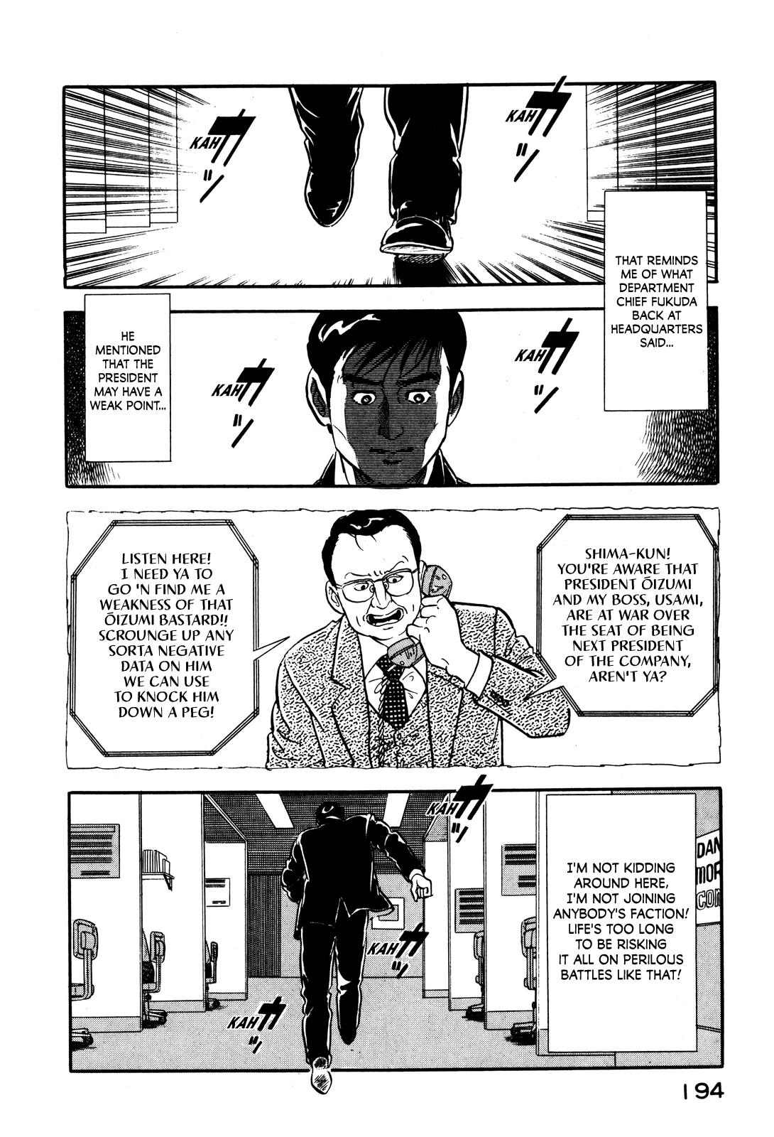 Section Chief Shima Kousaku Volume 2 201