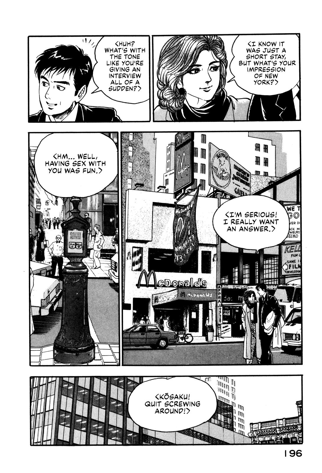 Section Chief Shima Kousaku Volume 2 203