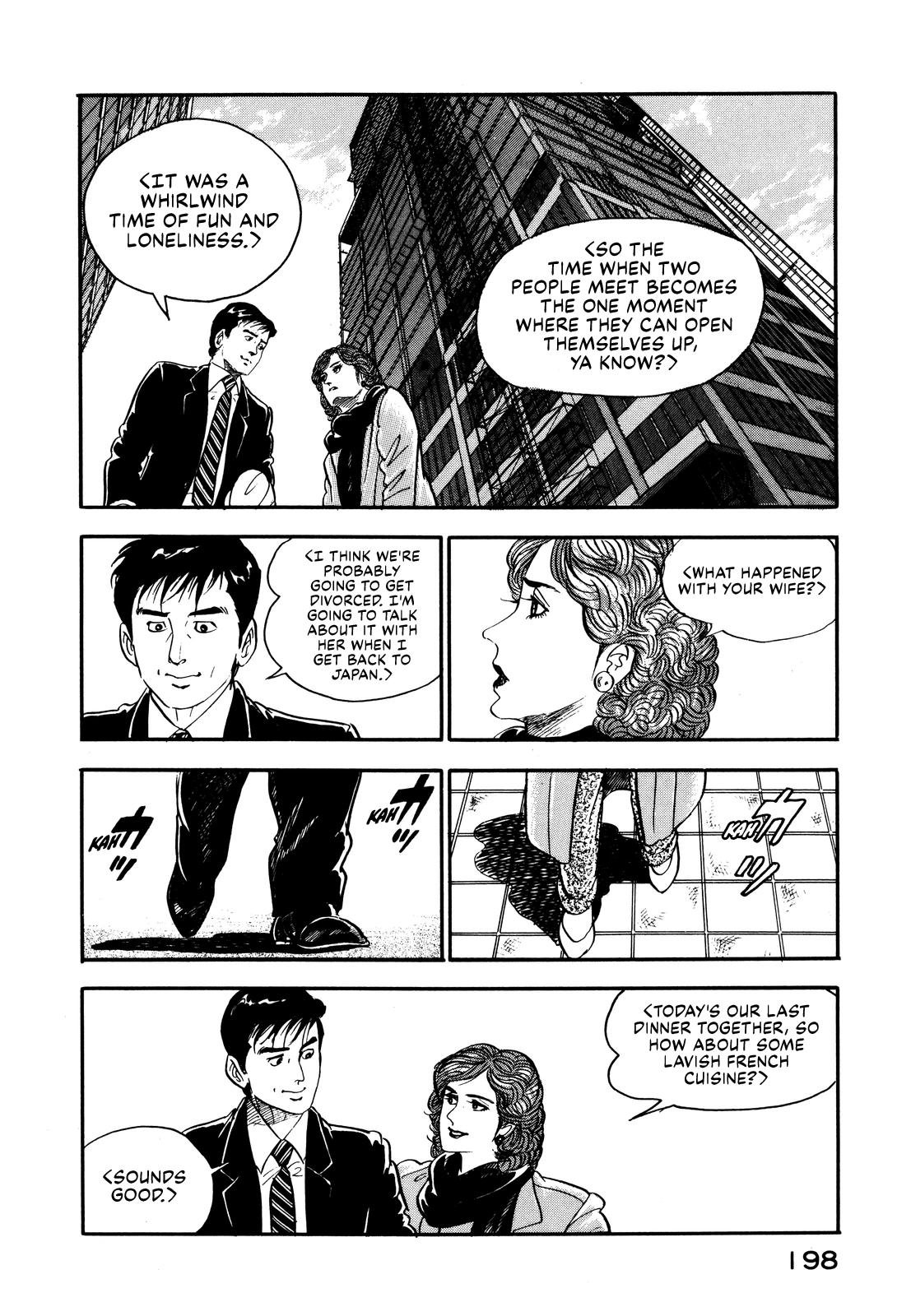 Section Chief Shima Kousaku Volume 2 205