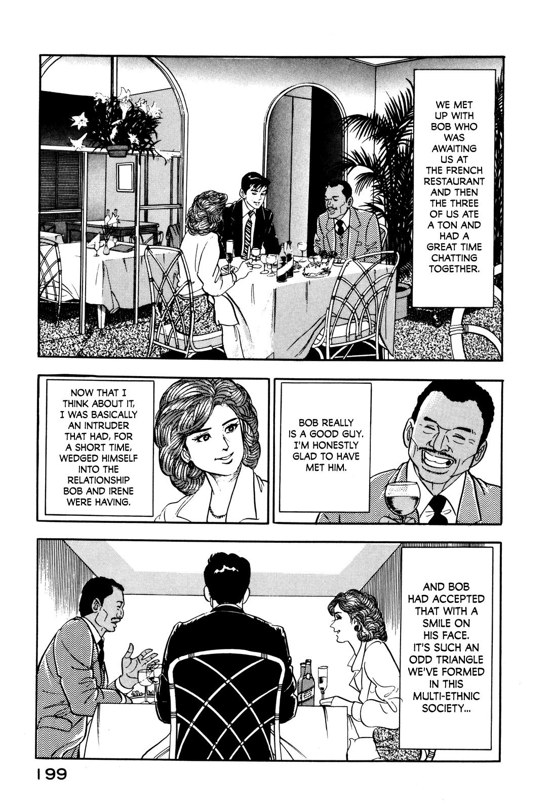 Section Chief Shima Kousaku Volume 2 206