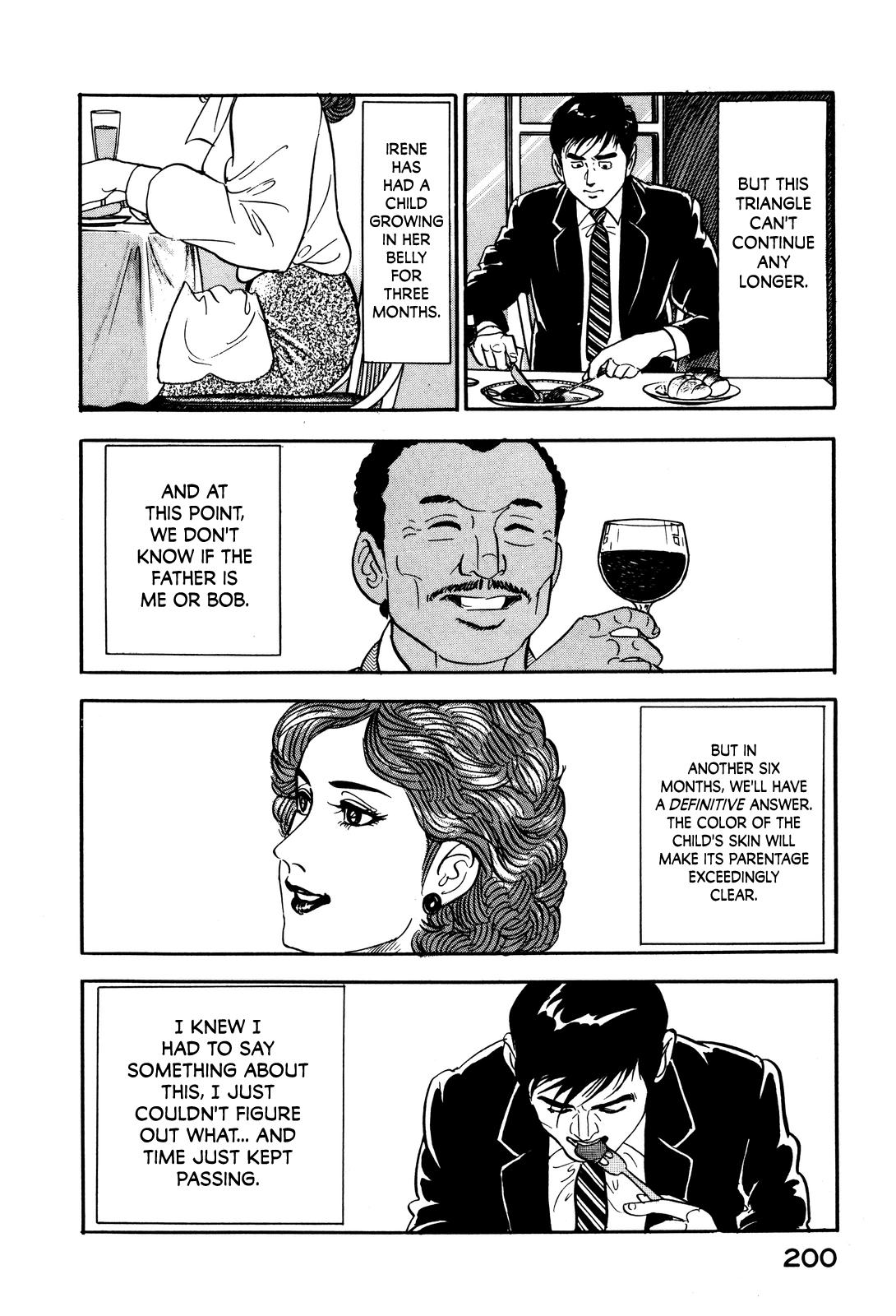 Section Chief Shima Kousaku Volume 2 207