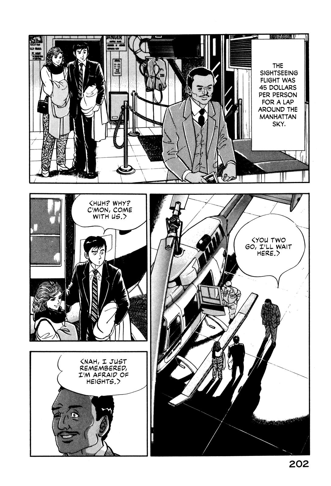 Section Chief Shima Kousaku Volume 2 209