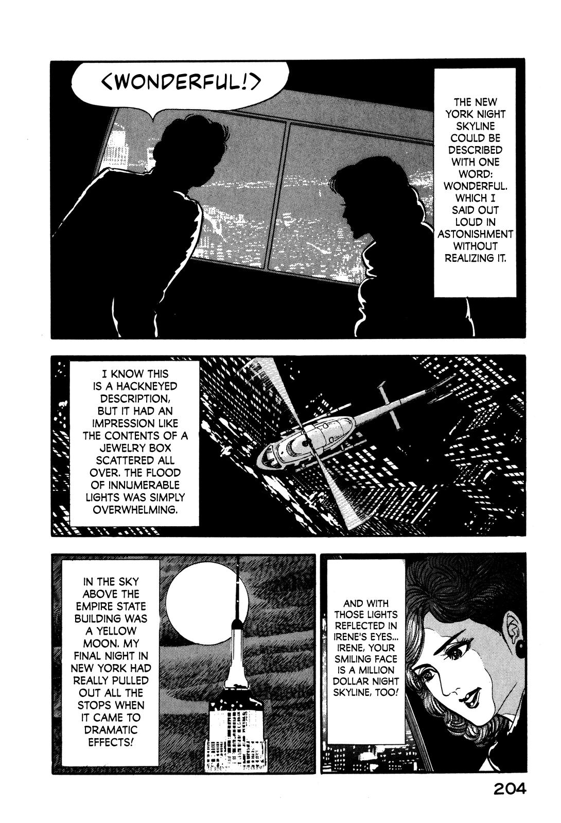 Section Chief Shima Kousaku Volume 2 211