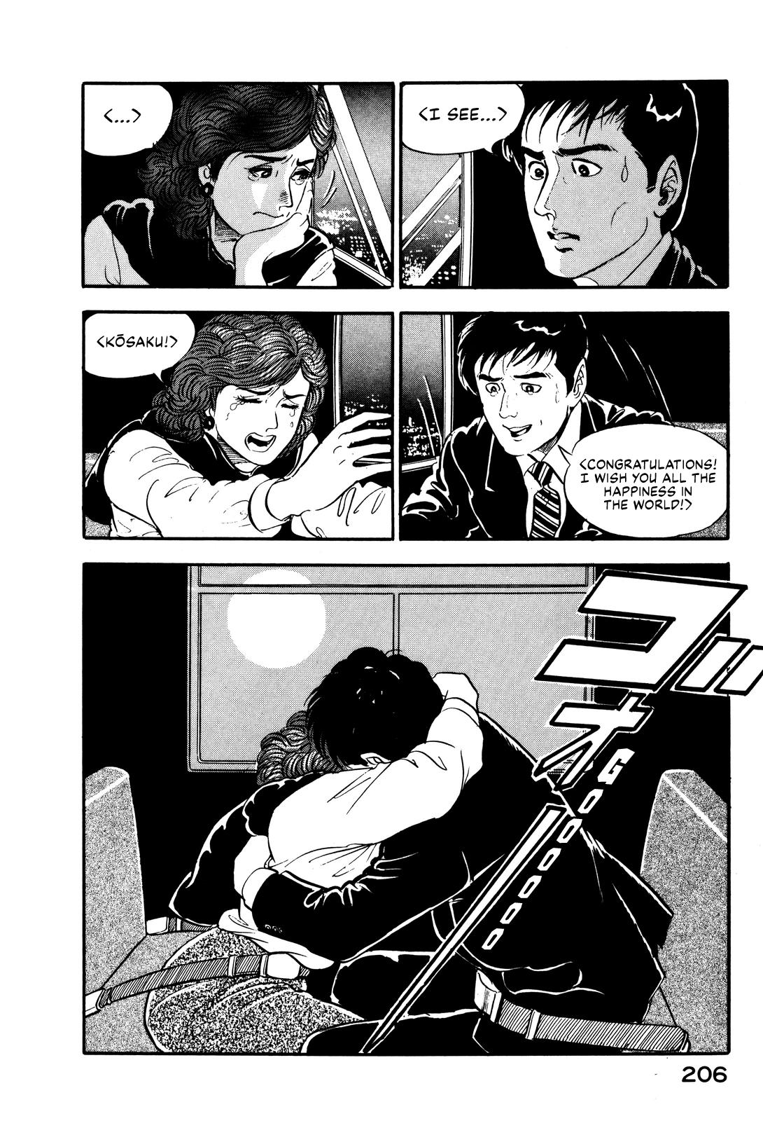 Section Chief Shima Kousaku Volume 2 213