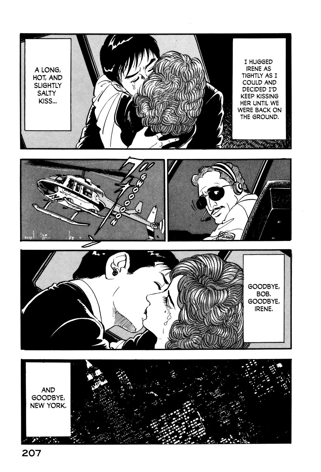 Section Chief Shima Kousaku Volume 2 214