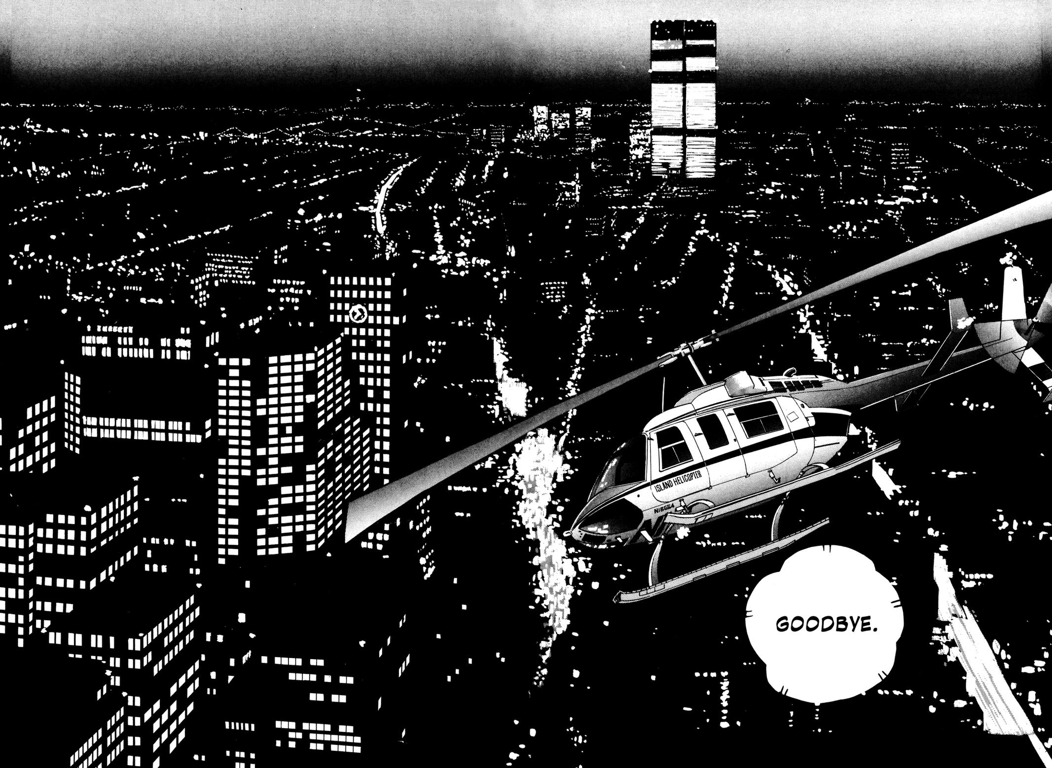 Section Chief Shima Kousaku Volume 2 215