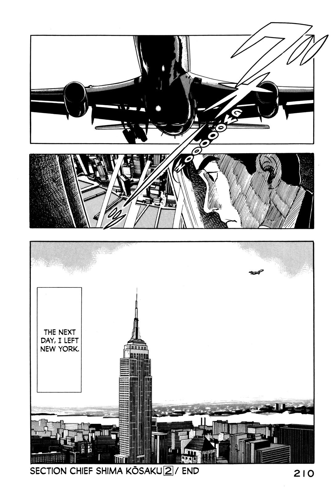 Section Chief Shima Kousaku Volume 2 216