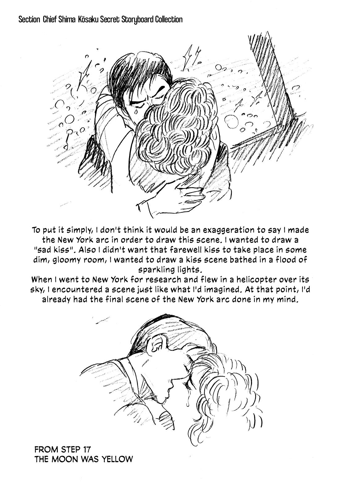 Section Chief Shima Kousaku Volume 2 225