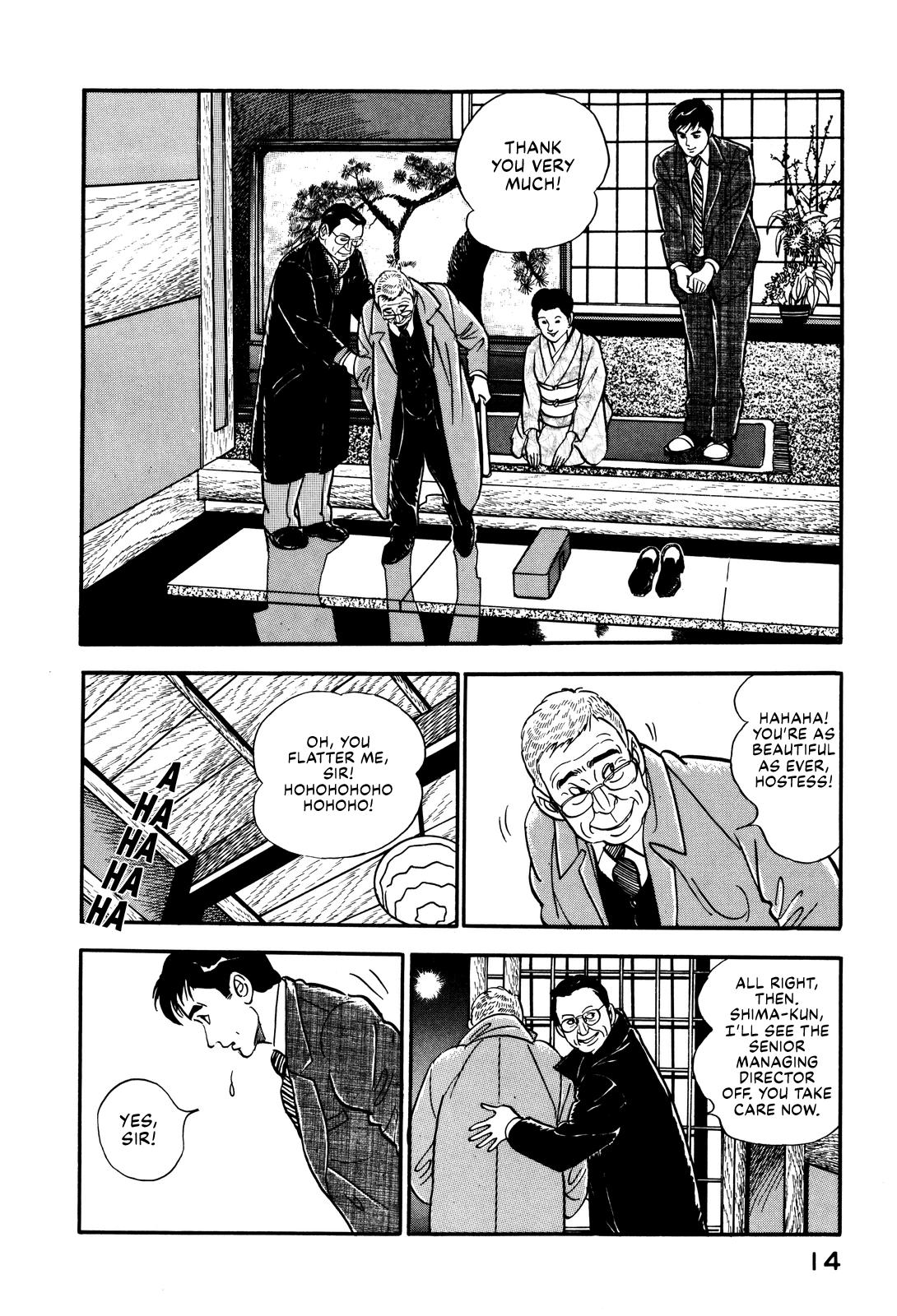 Section Chief Shima Kousaku Volume 3 20