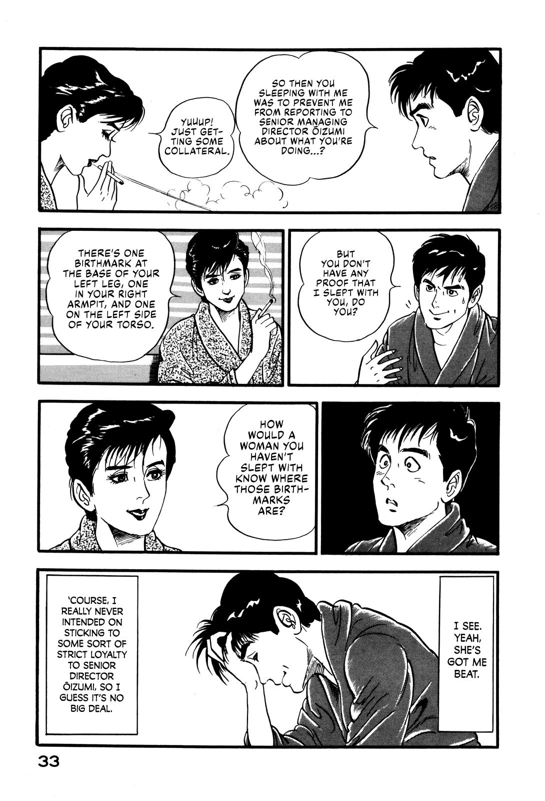 Section Chief Shima Kousaku Volume 3 39