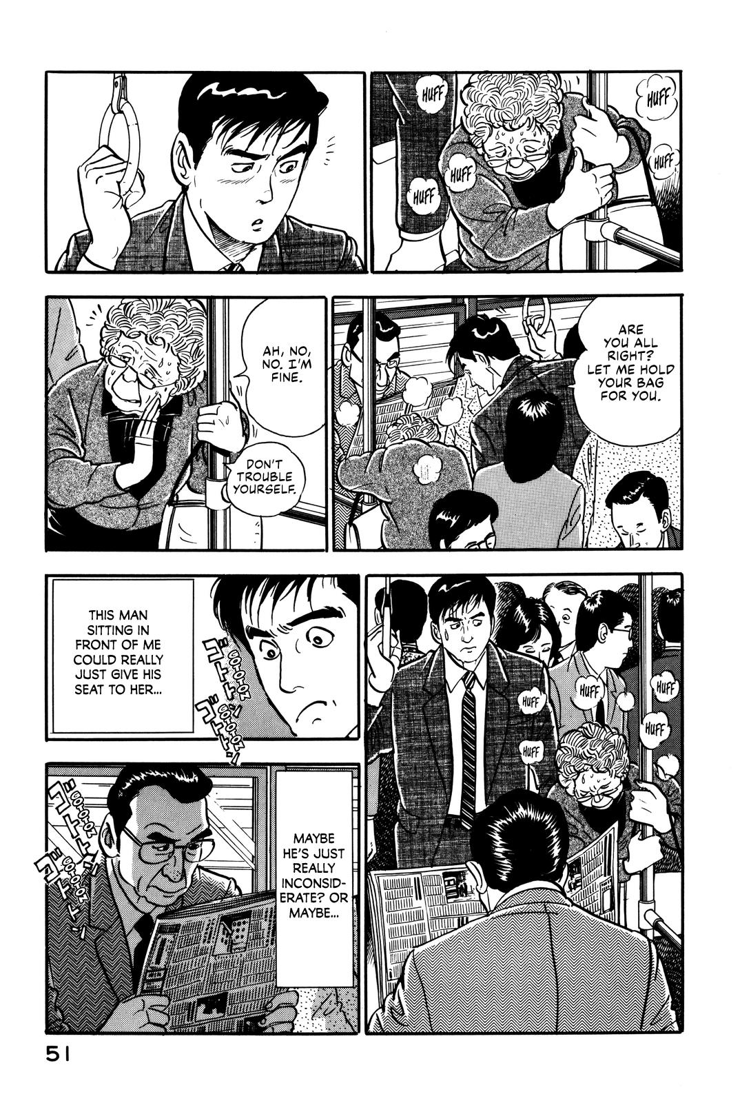 Section Chief Shima Kousaku Volume 3 57