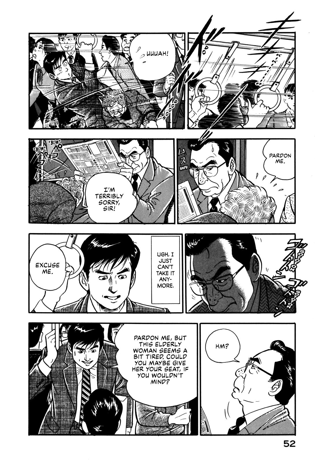 Section Chief Shima Kousaku Volume 3 58