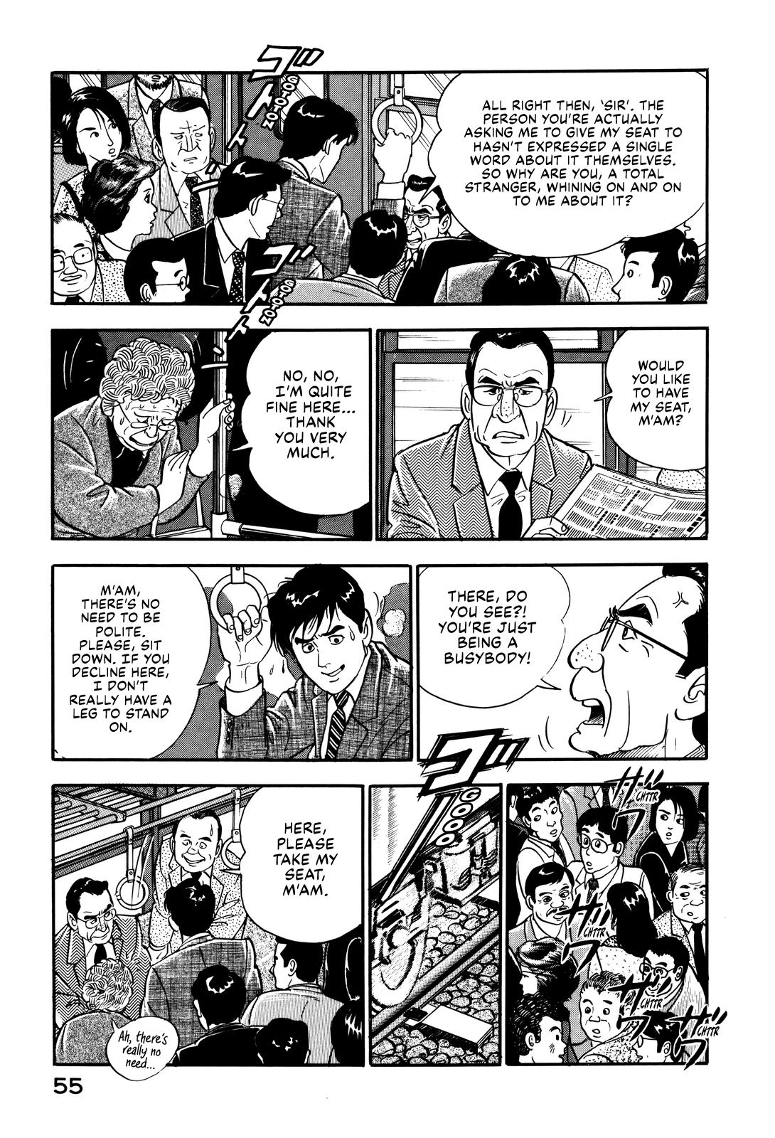 Section Chief Shima Kousaku Volume 3 61