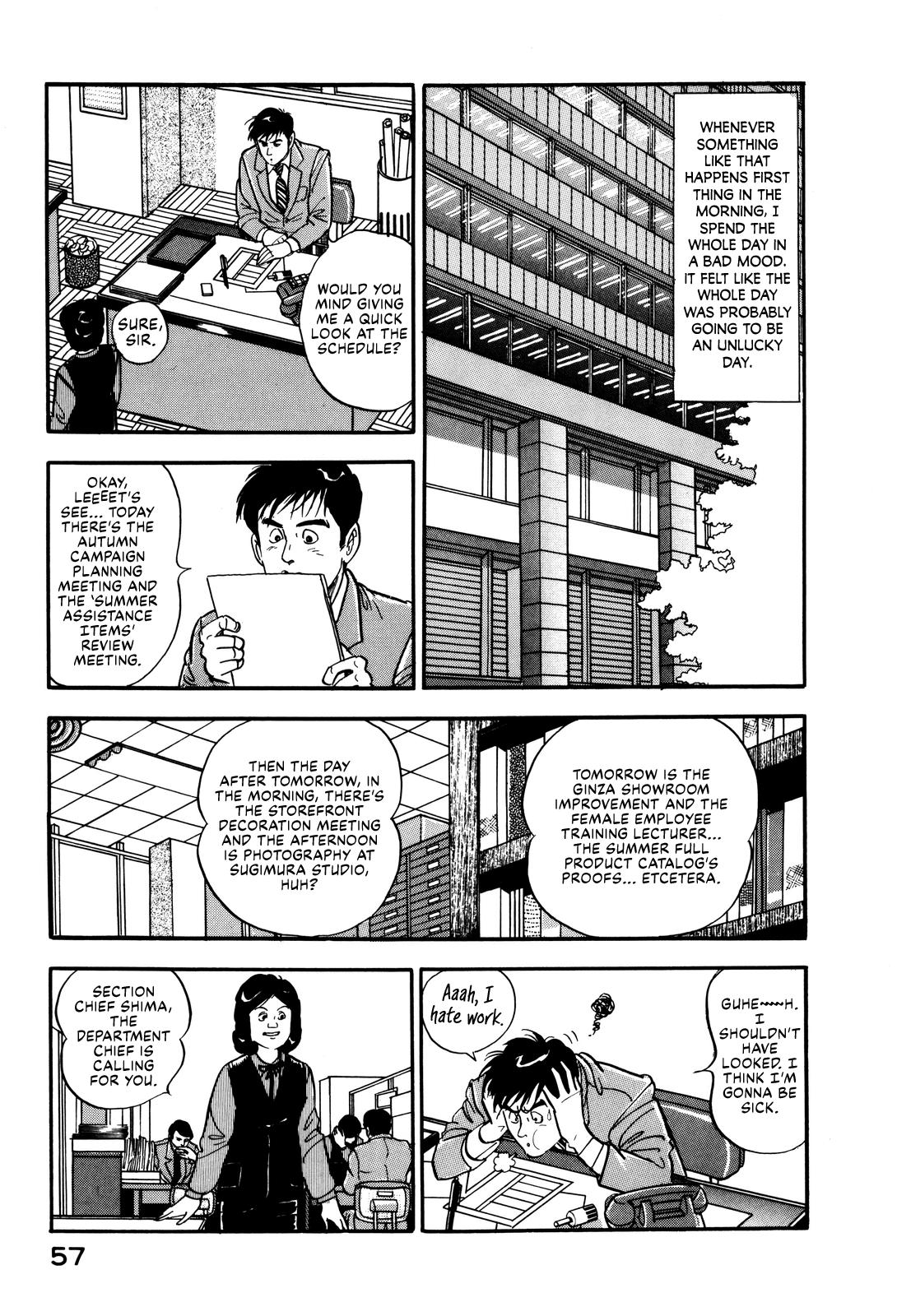 Section Chief Shima Kousaku Volume 3 63