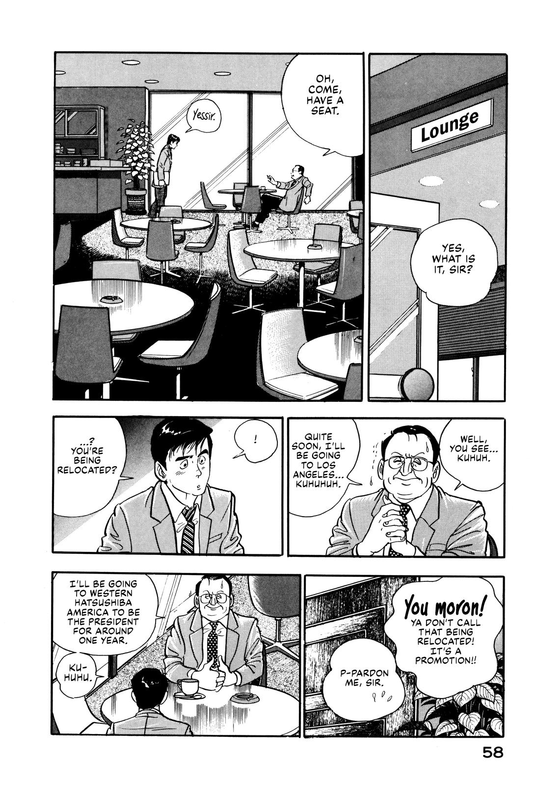 Section Chief Shima Kousaku Volume 3 64