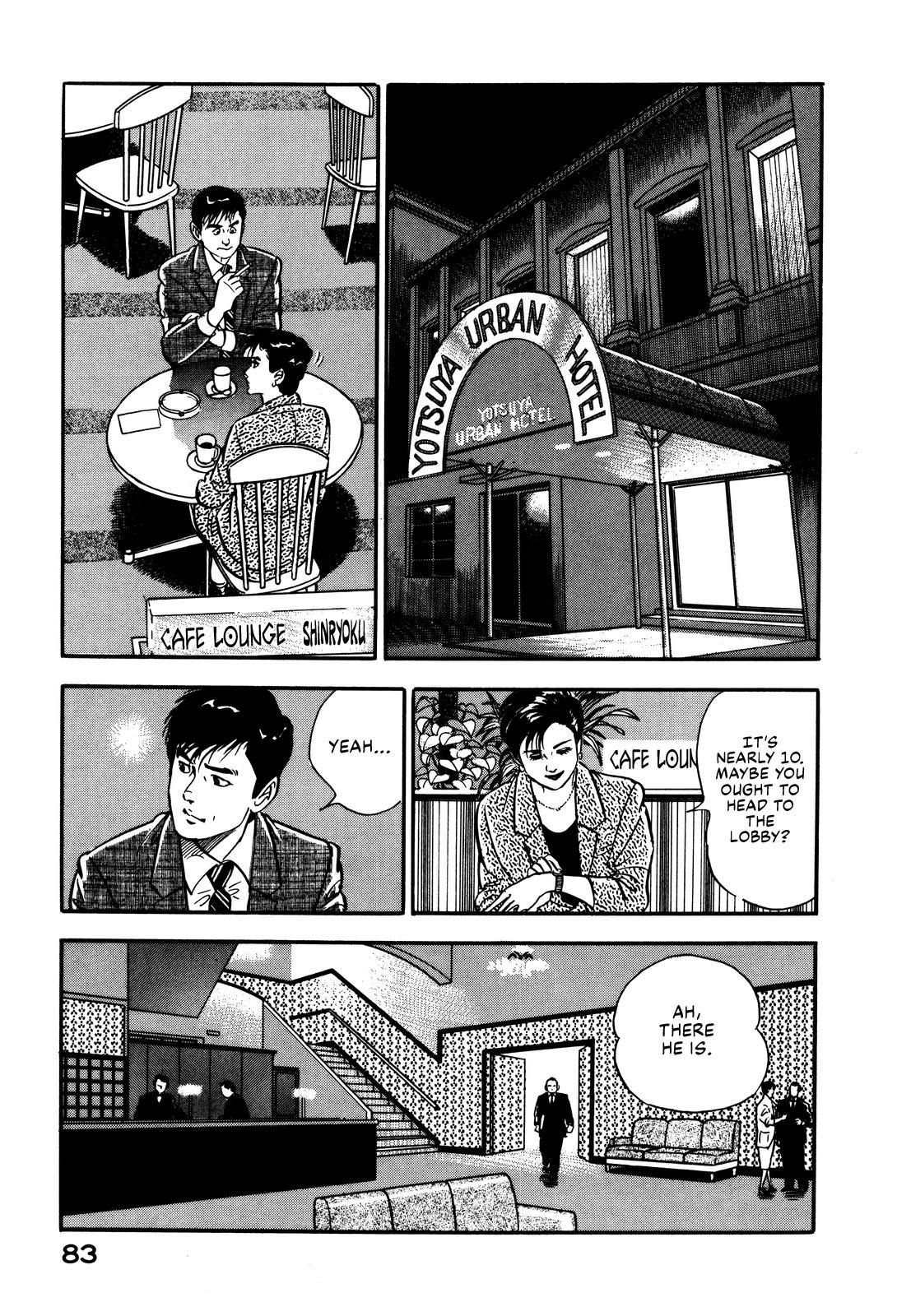 Section Chief Shima Kousaku Volume 3 89