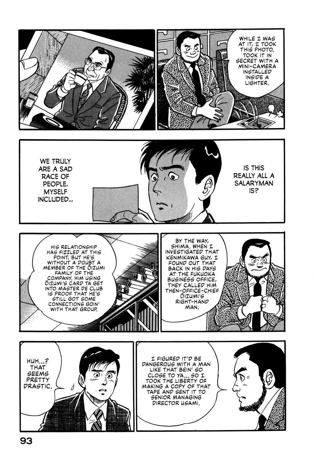 Section Chief Shima Kousaku Volume 3 99