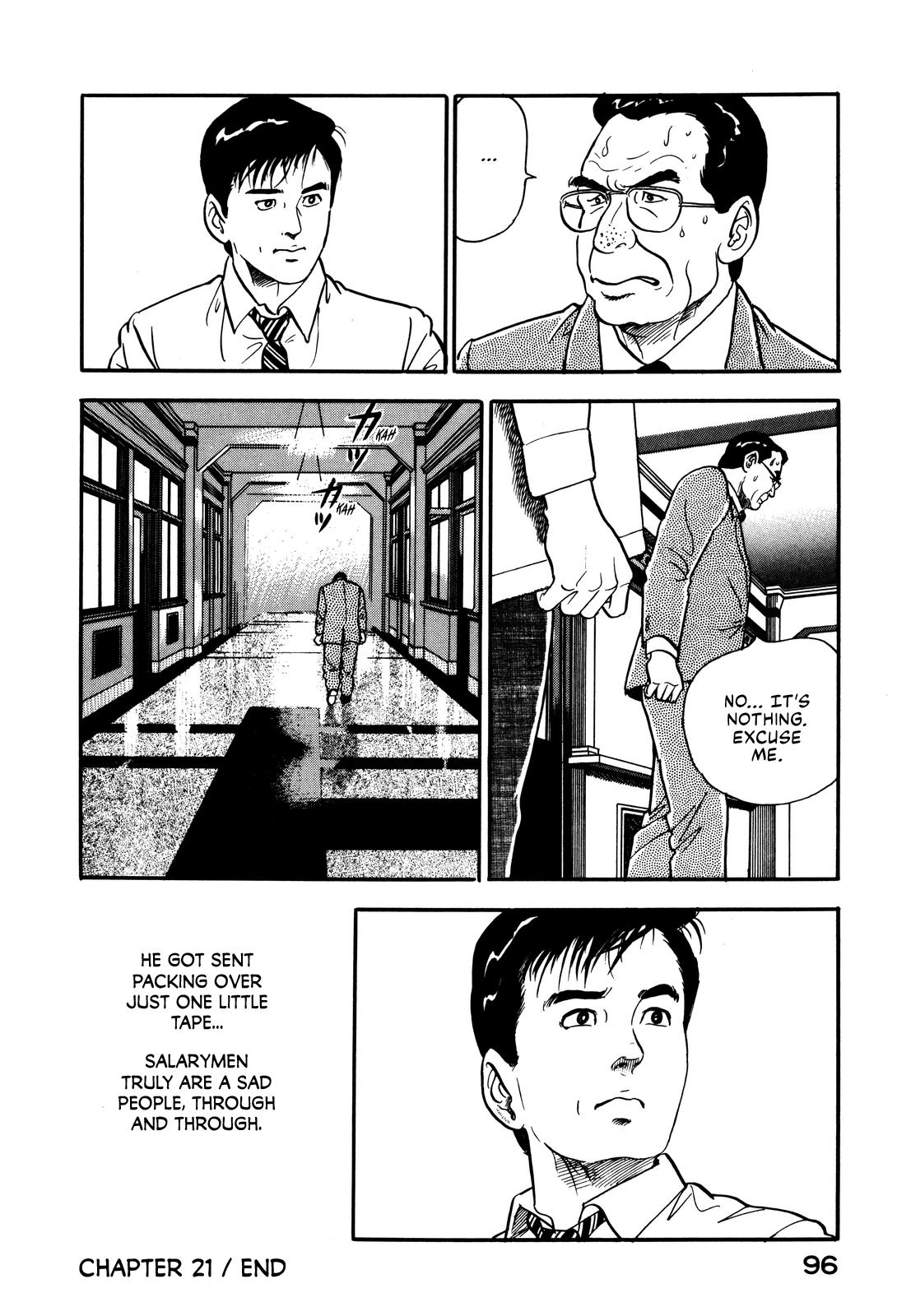 Section Chief Shima Kousaku Volume 3 102