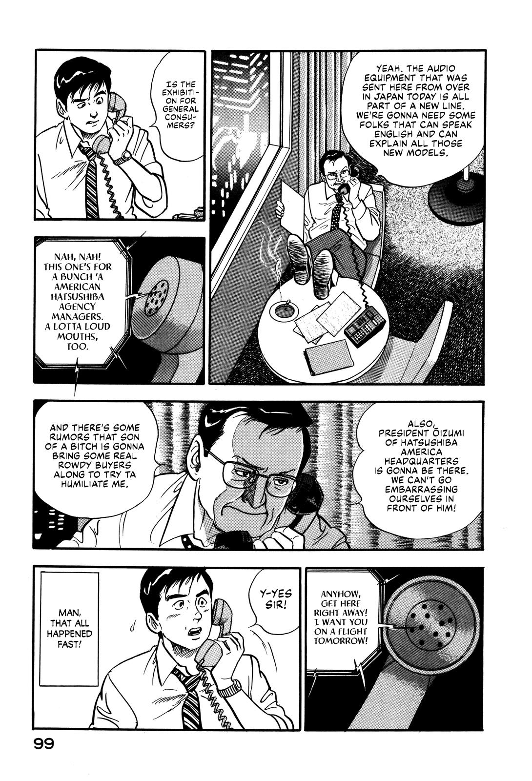 Section Chief Shima Kousaku Volume 3 105