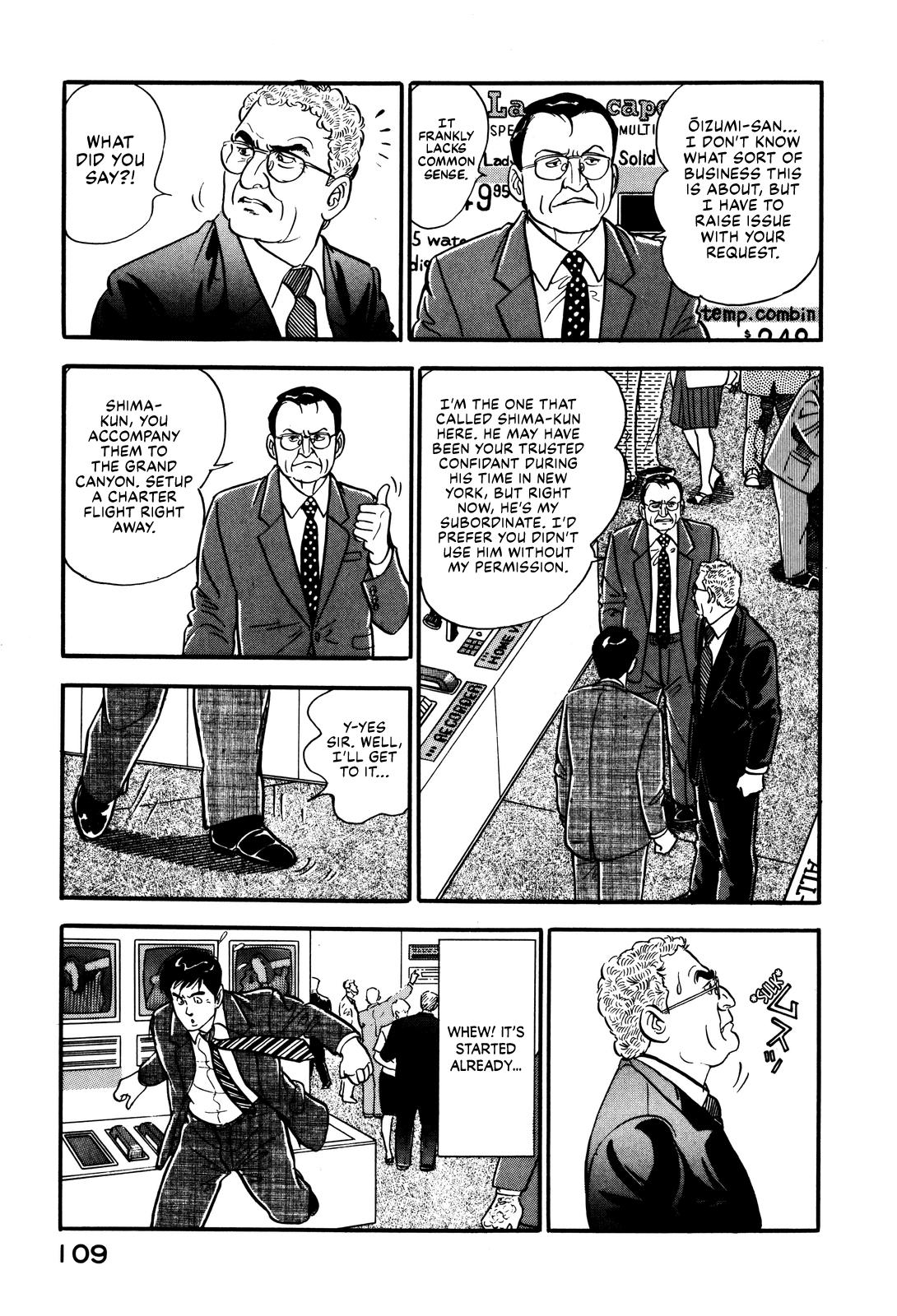 Section Chief Shima Kousaku Volume 3 115