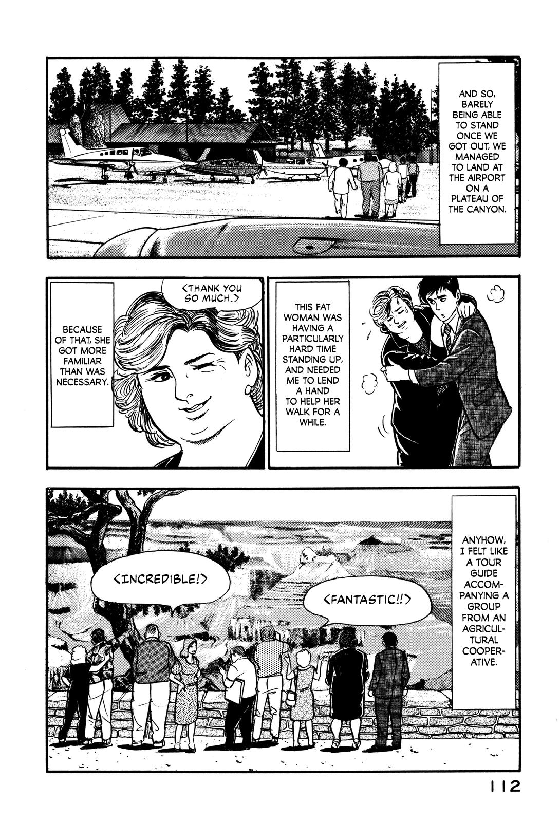 Section Chief Shima Kousaku Volume 3 118