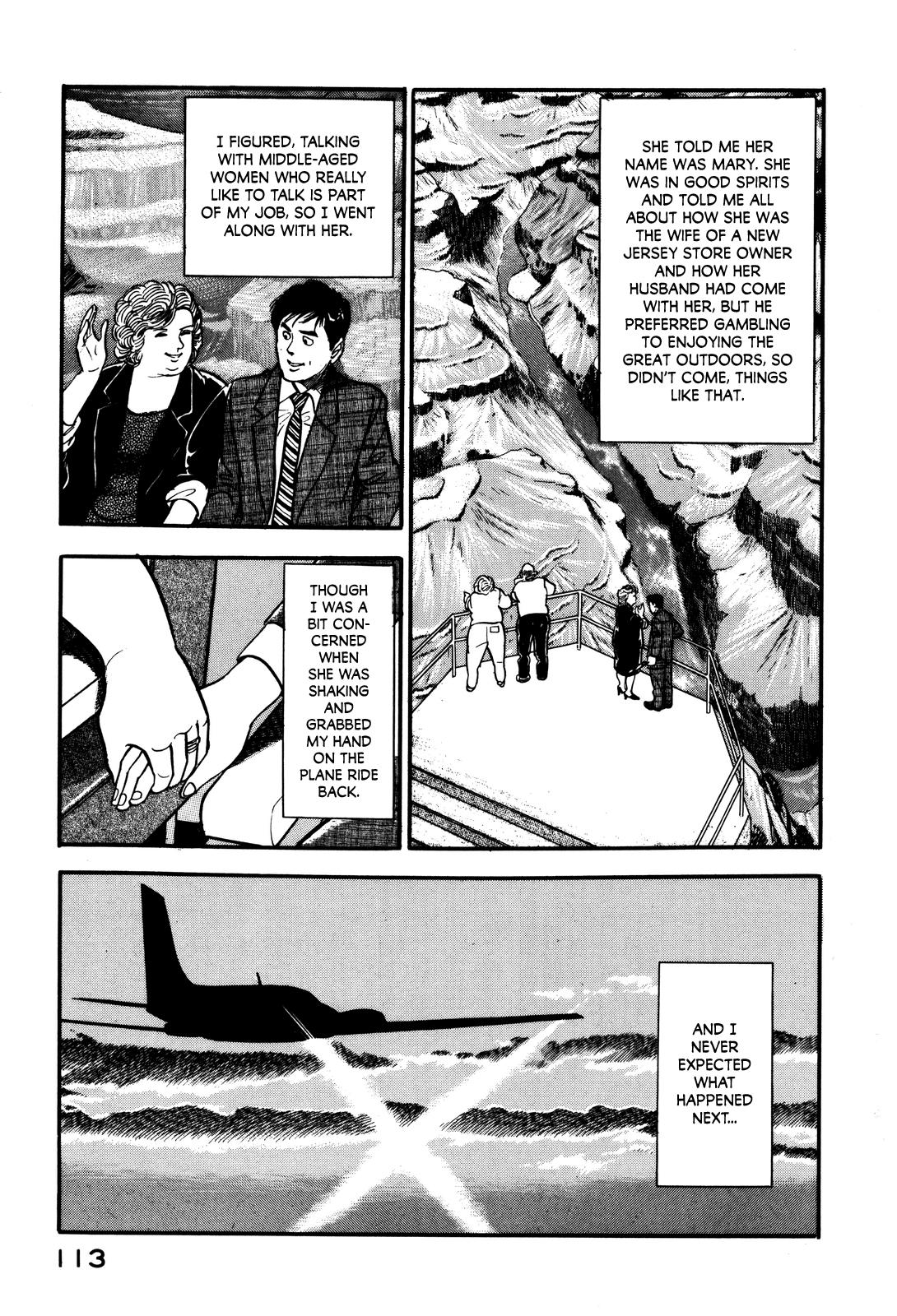 Section Chief Shima Kousaku Volume 3 119