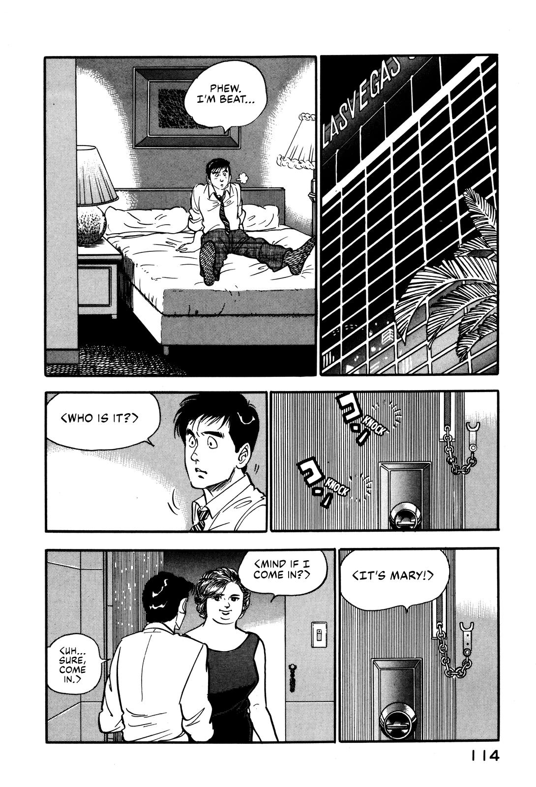 Section Chief Shima Kousaku Volume 3 120